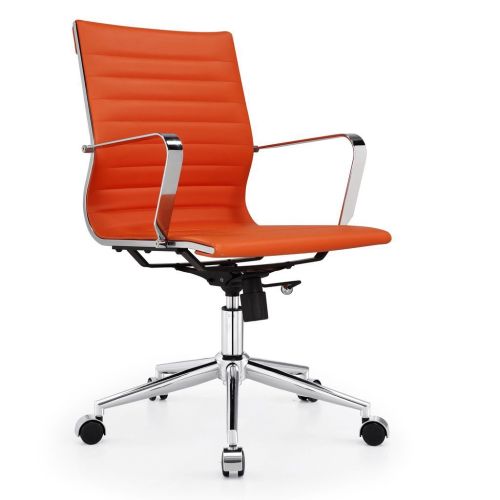 Bowery Vegan Leather Office Chair